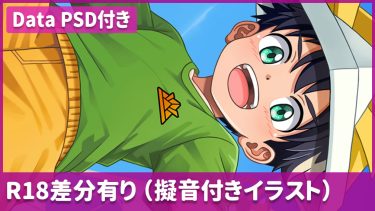 こどもの日の折り紙兜男子（全36枚）【1,000円・プラチナプラン】