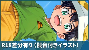 こどもの日の折り紙兜男子（全36枚）【500円・シルバープラン】
