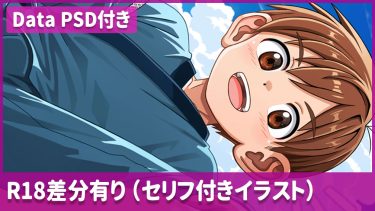 ダンジョン飯より甚平姿なチルチャック（全34枚）【1,000円・プラチナプラン】